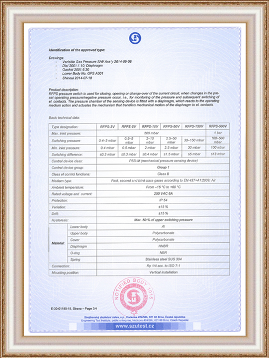 速焰-RFPS系列压力开关-CE认证c.jpg