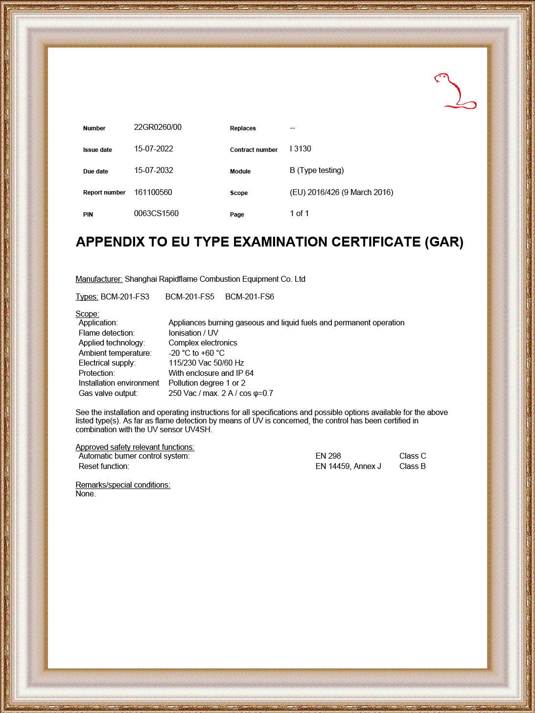 BCM-201-FS系列欧盟证书.png
